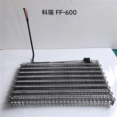 Odmrazovací výparník